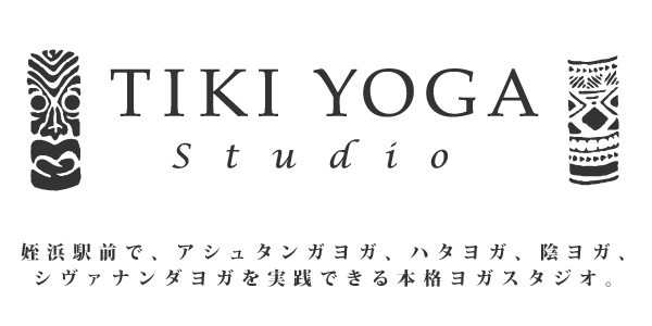 TIKI YOGA studio（ティキヨガスタジオ）