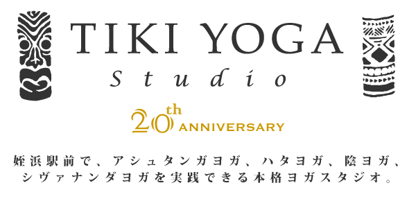 TIKI YOGA studio（ティキヨガスタジオ）